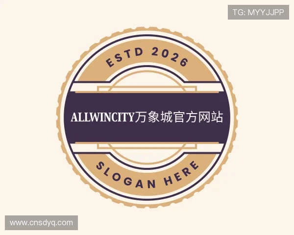 了解allwincity万象城官方网站
